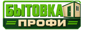 Изготовление и продажа бытовок в Климовске 2026